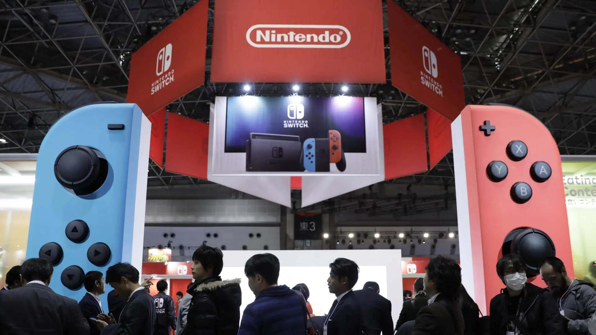 Nintendo