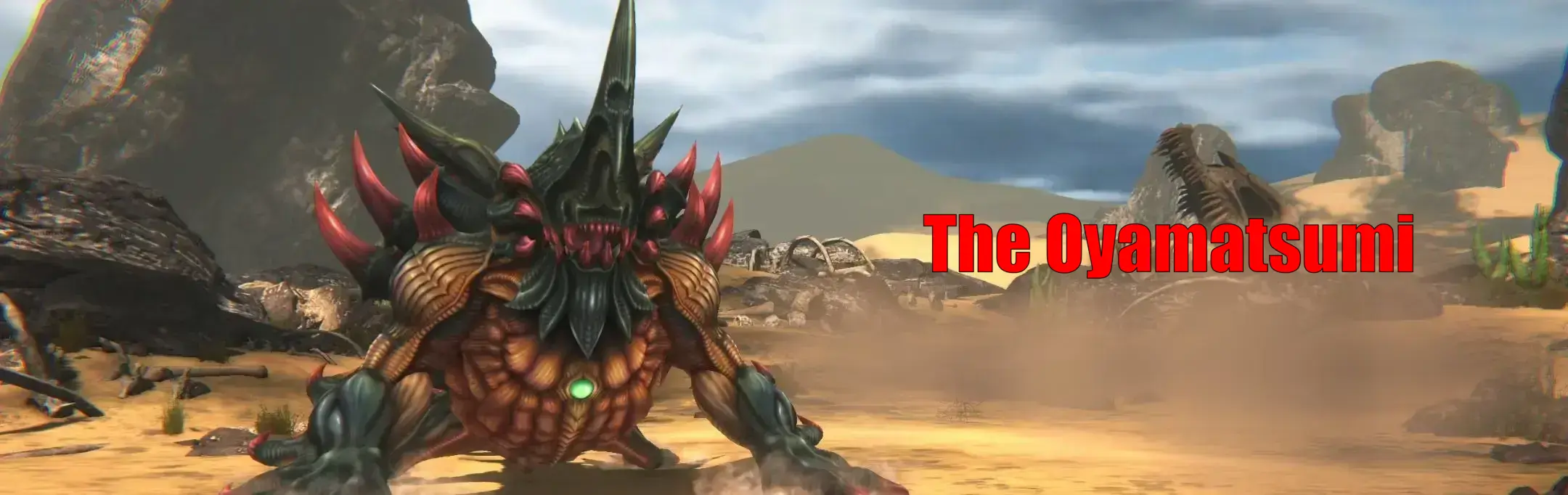 Den Of The Dunes Dungeon boss Oyamatsumi