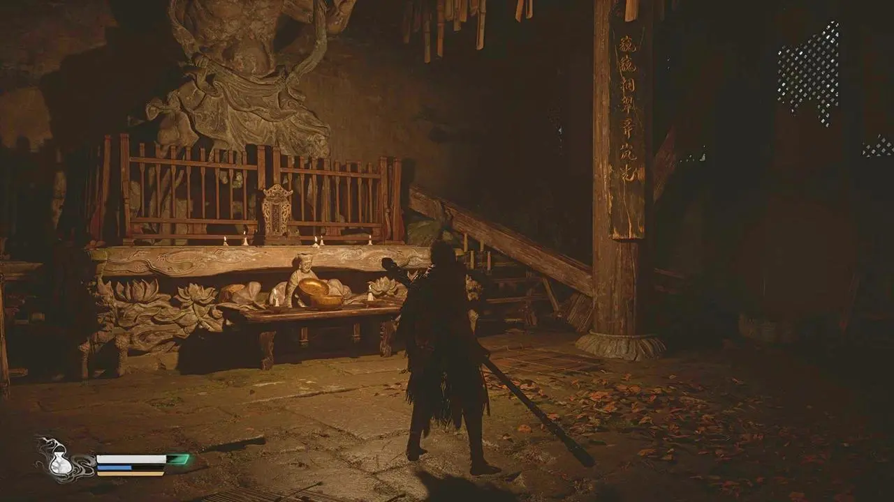 Keeper's Shrine