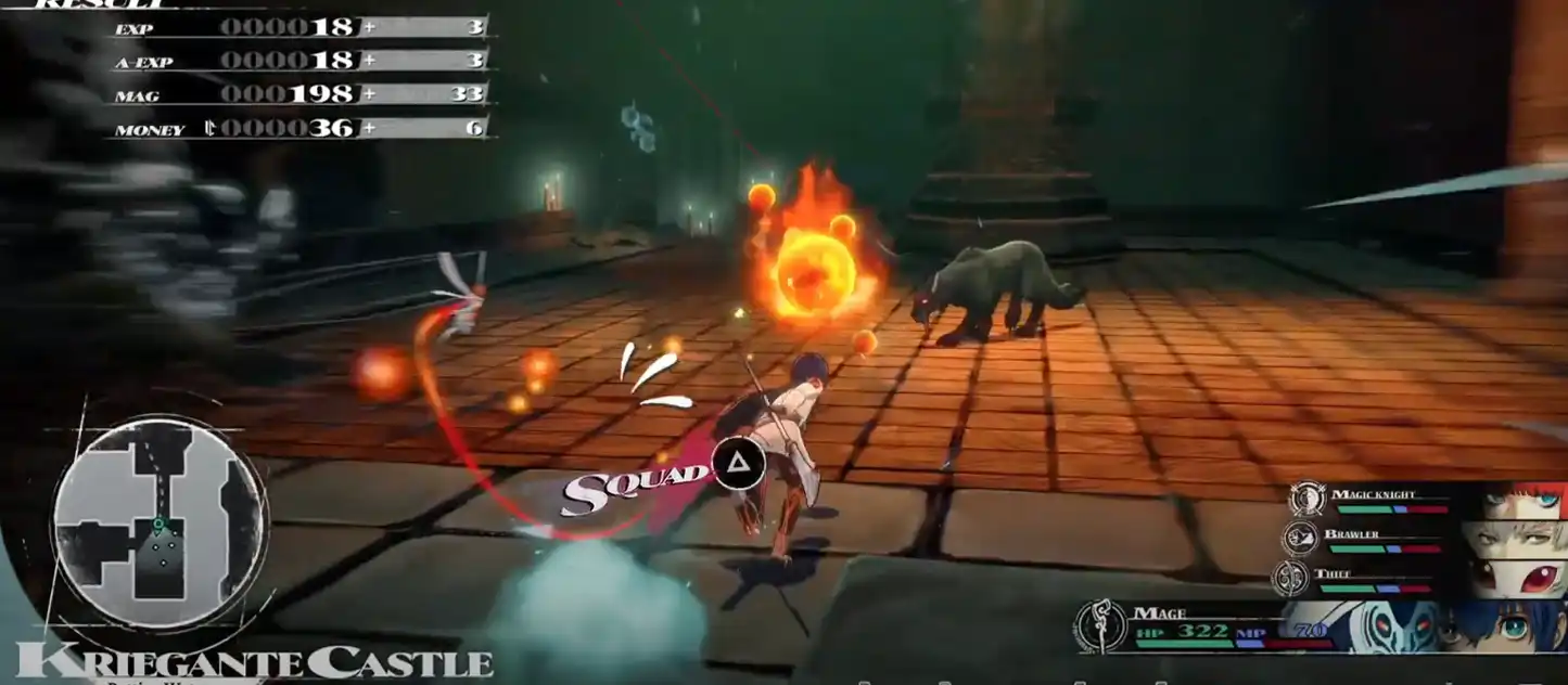 Stray Elements Trophy in Metaphor: ReFantazio 18