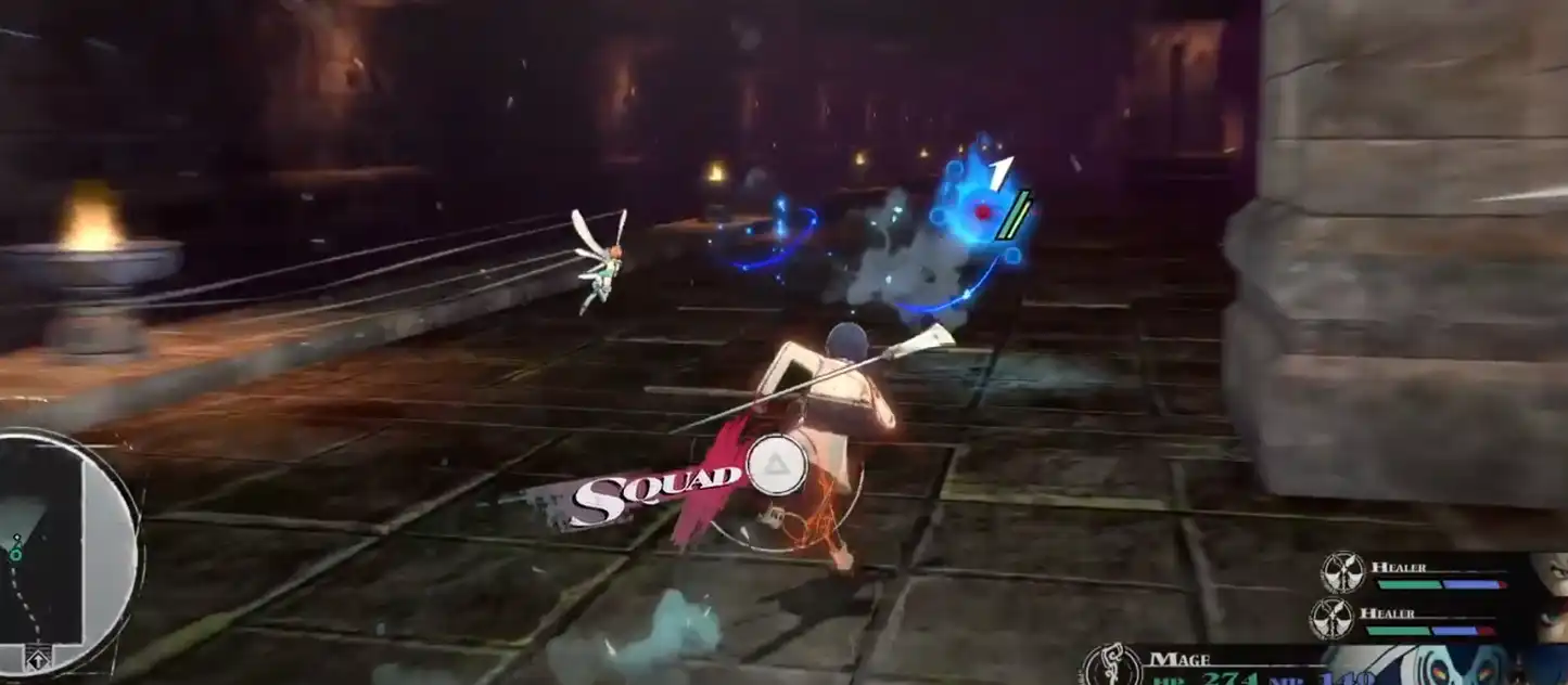 Stray Elements Trophy in Metaphor: ReFantazio 19
