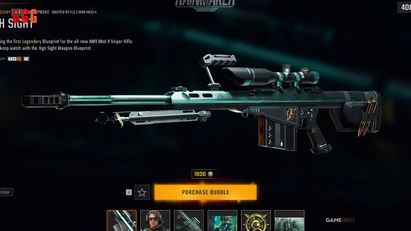 3 AMR Mod 4 in Call of Duty: Black Ops 6