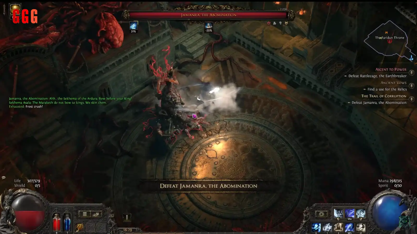 Path of Exile 2 The Jamanra, the Abomination 6