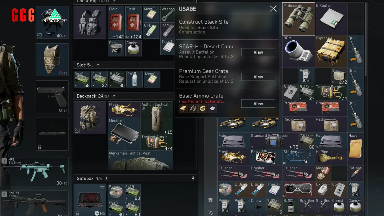 delta force game
