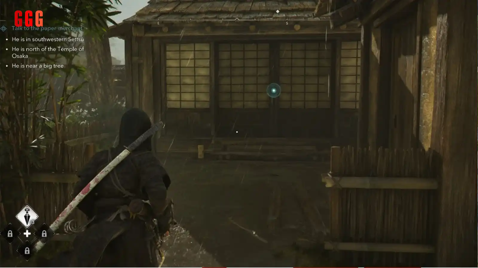 Trail Locations in Assassin’s Creed Shadows