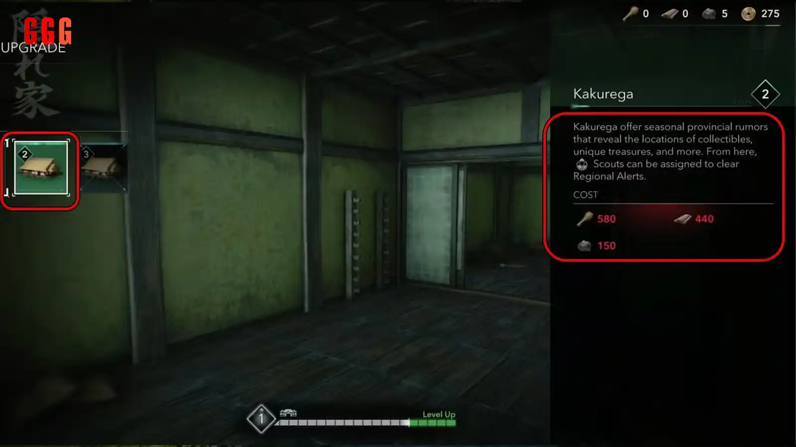 Kakurega & Study Upgrades in Assassin’s Creed Shadows