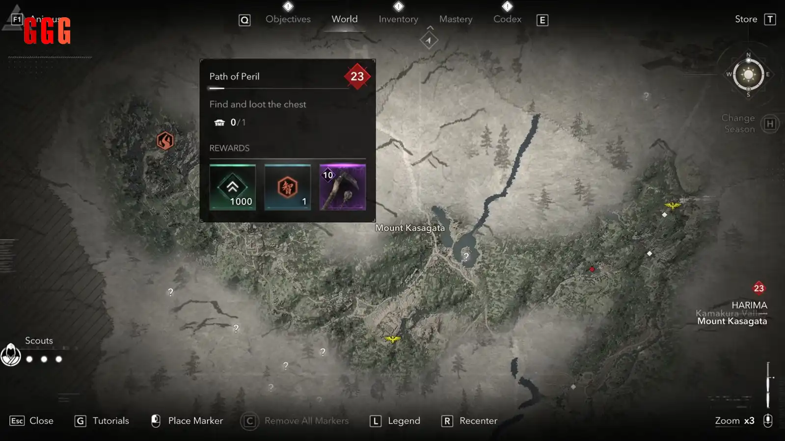 Path of the Peril in Assassin’s Creed Shadows