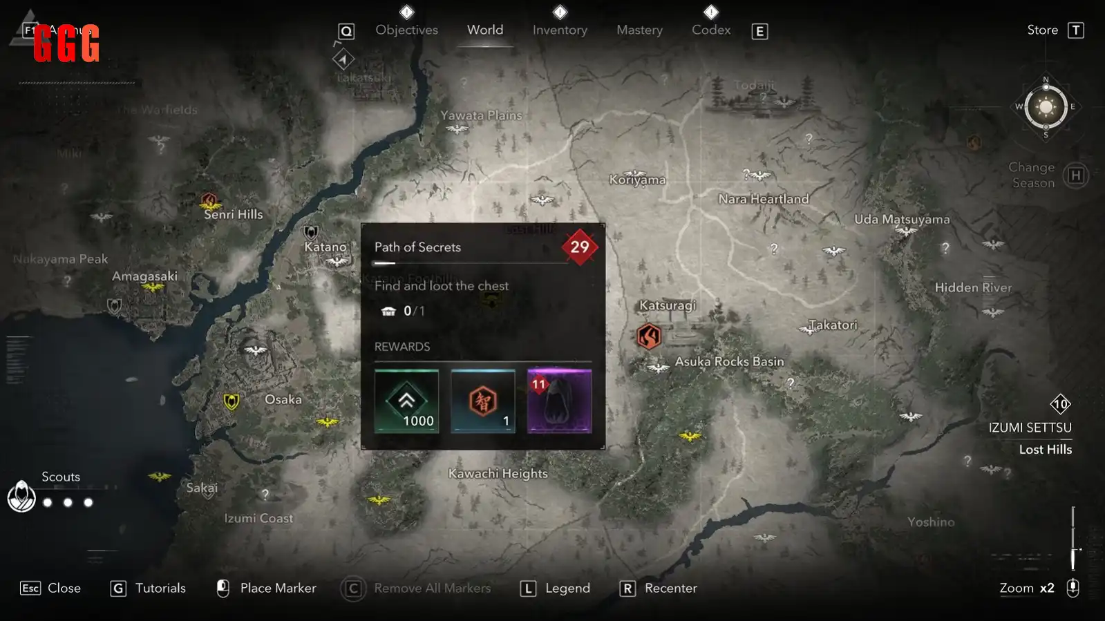 Path of the Secrets in Assassin’s Creed Shadows