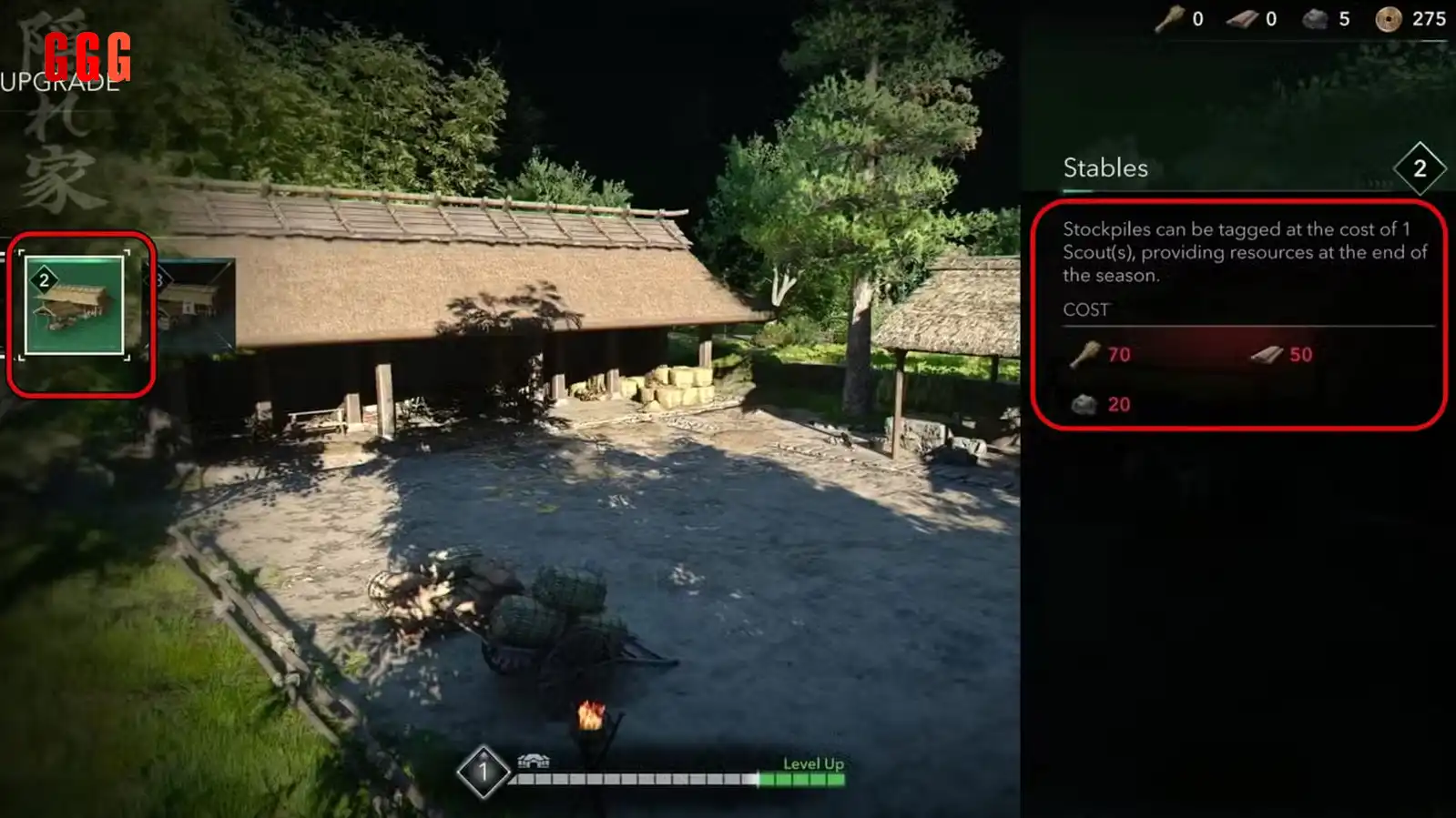 Stables Upgrades in Assassin’s Creed Shadows