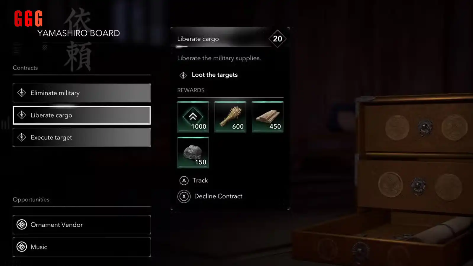 Wood in Assassin's Creed Shadows