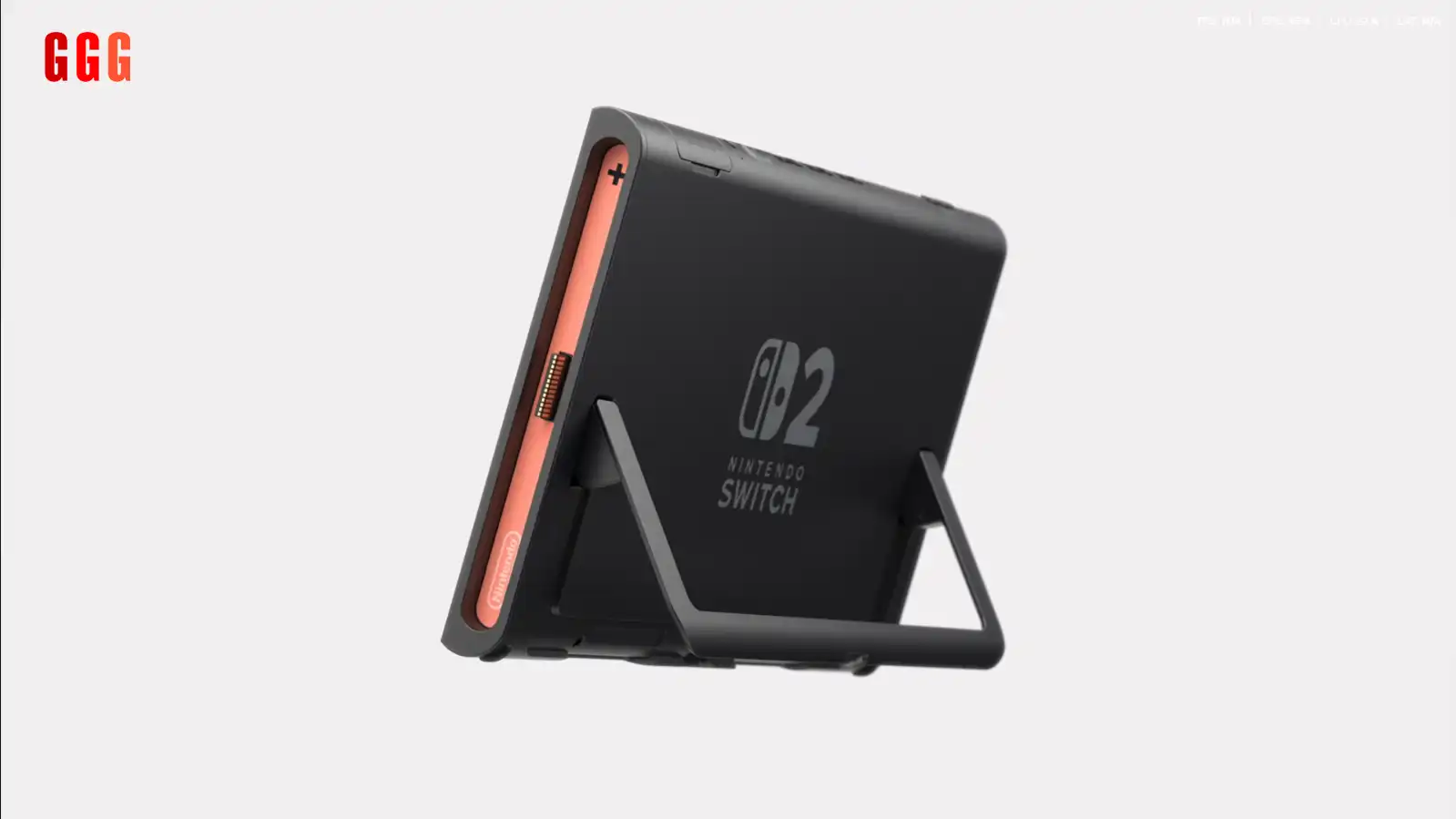 1 Nintendo Switch 2 stand