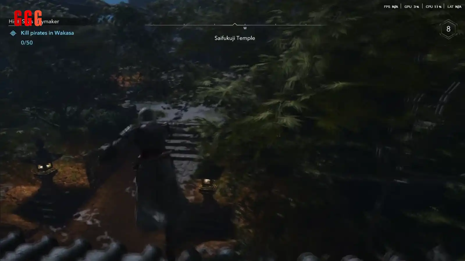 4 Saifukuji Temple Lost Pages Guide in Assassin’s Creed Shadows