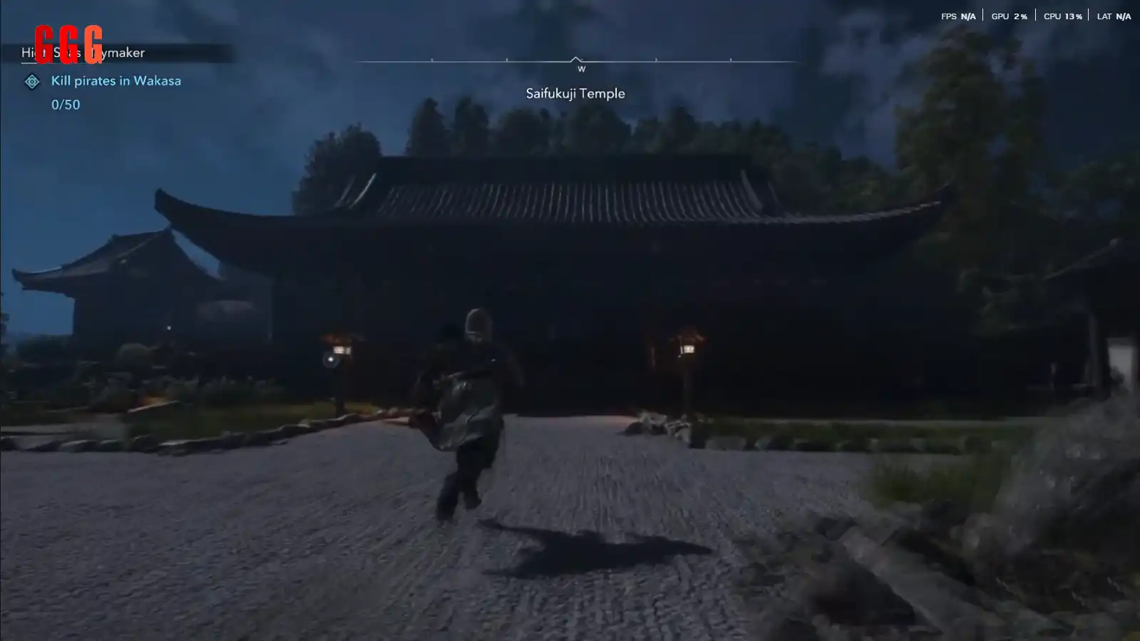 5 Saifukuji Temple Lost Pages Guide in Assassin’s Creed Shadows