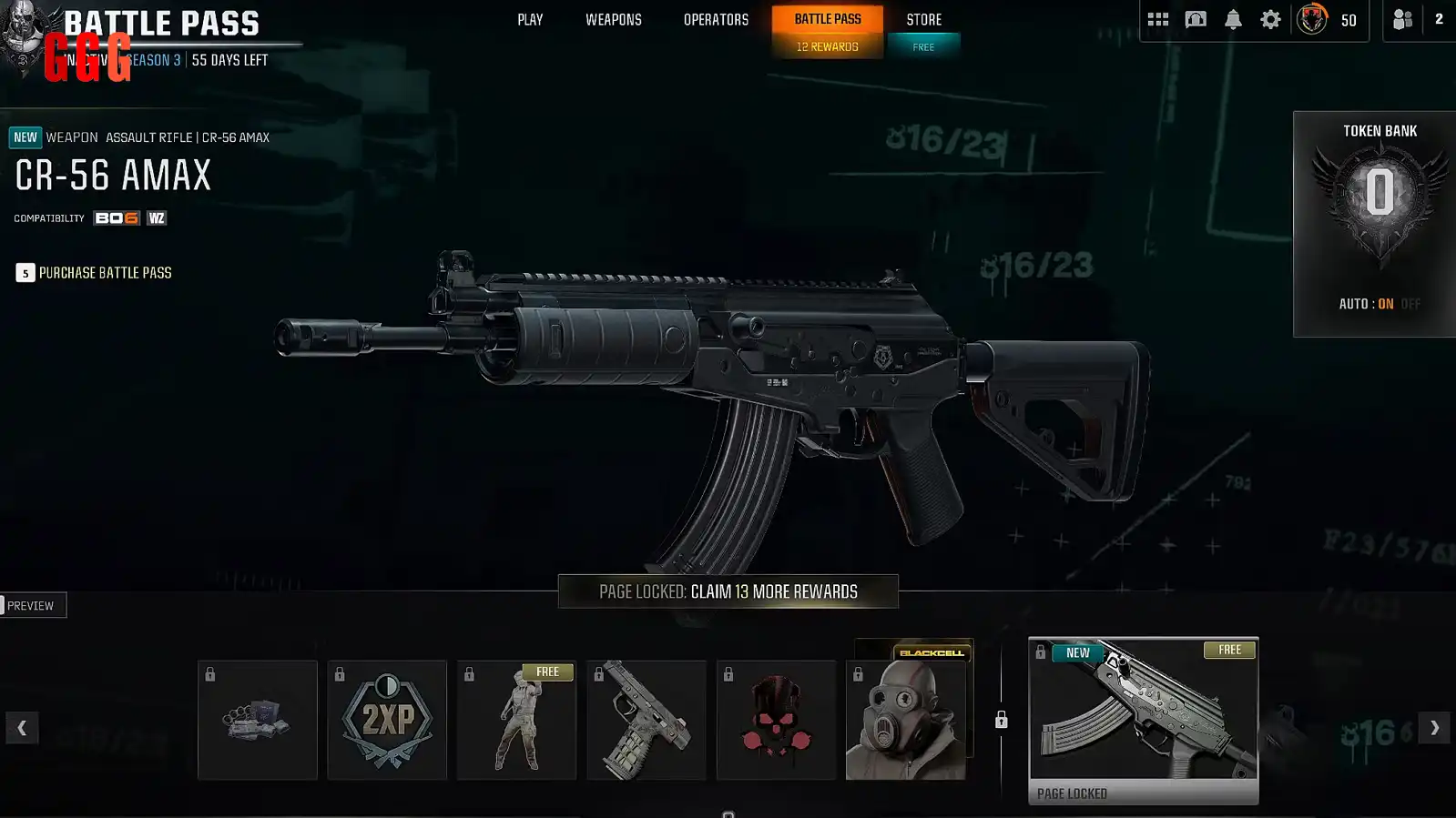 AMAX (AR) in WARZONE VERDANSK 2025