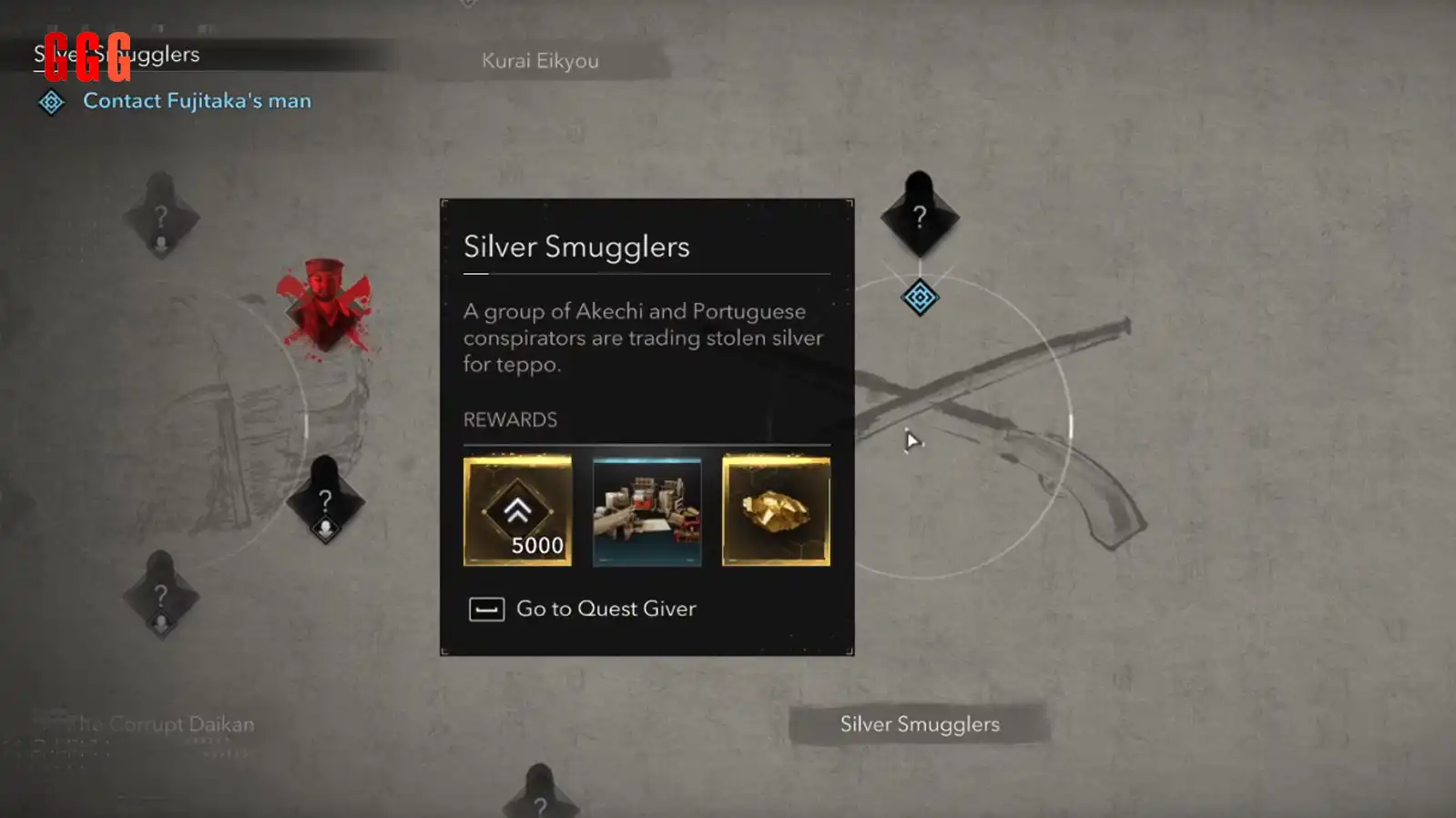 silver smuggler assassin's creed shadow