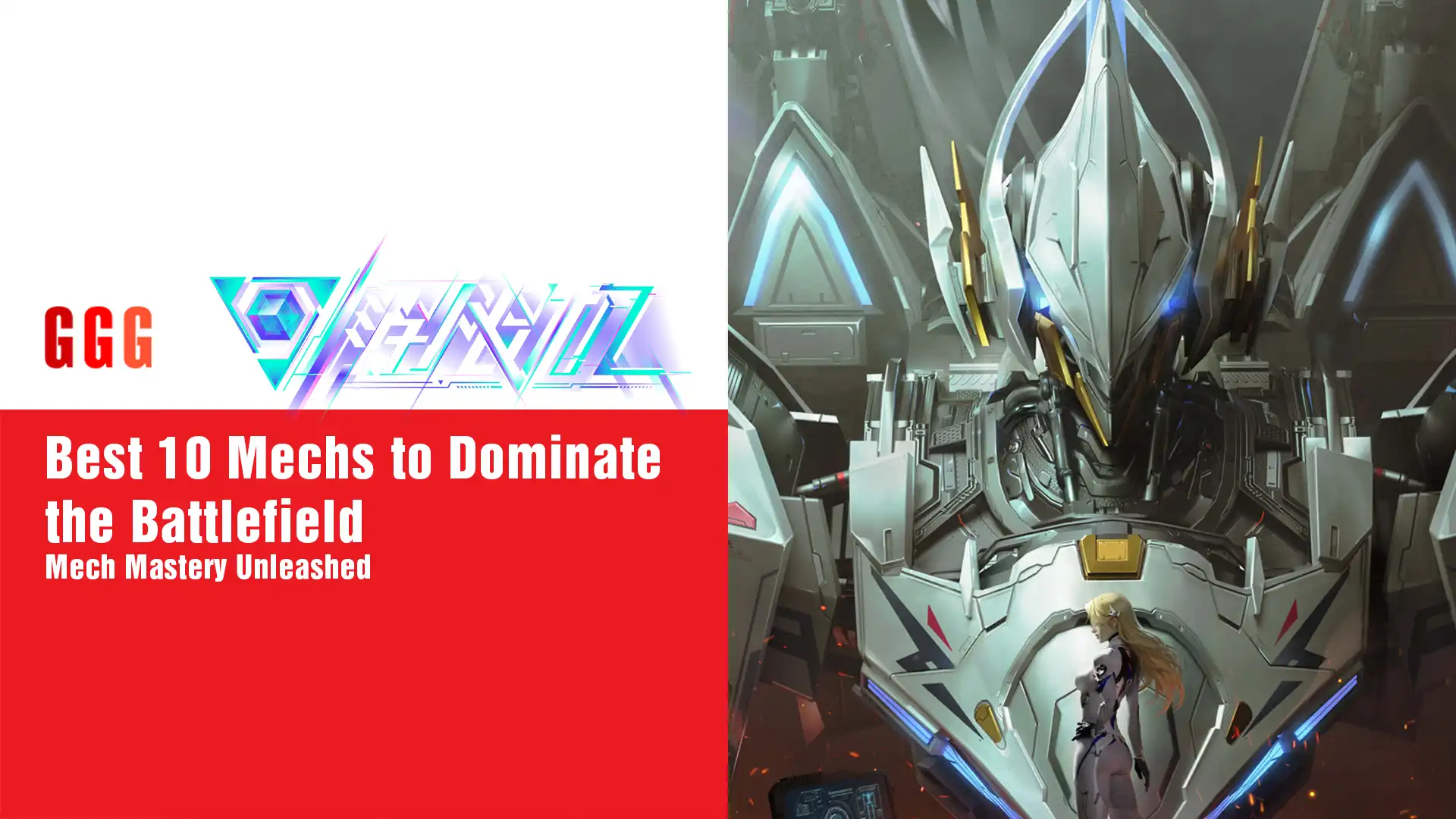 1 Mecha Break Best 10 Mechs Tricera