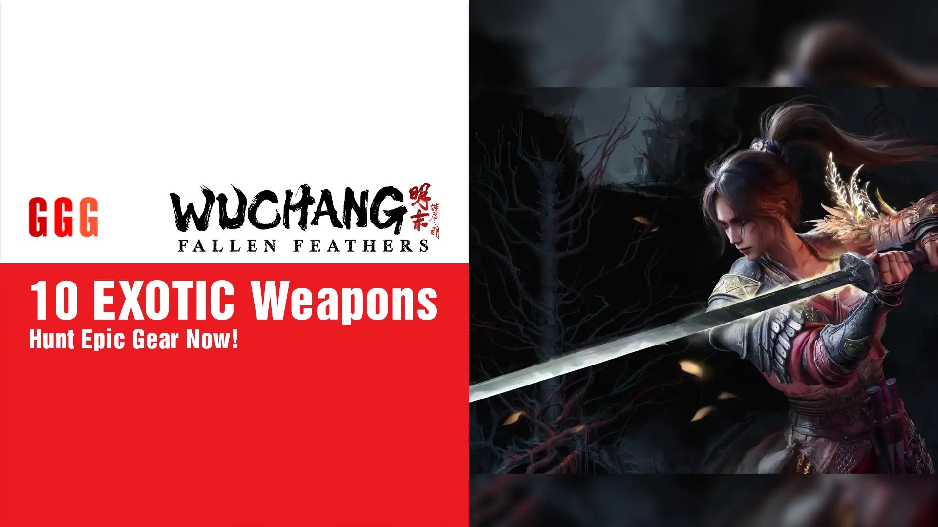 10 EXOTIC Weapons in Wuchang Fallen Feathers 10