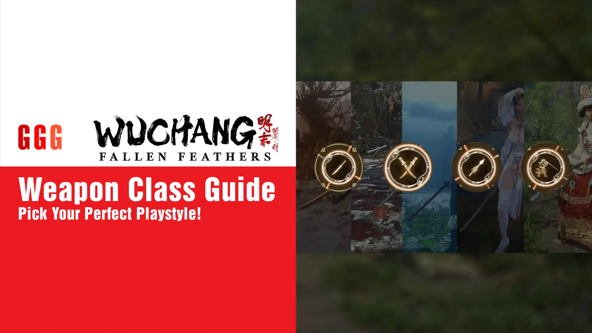 10 Wuchang Fallen Feathers Weapon Class