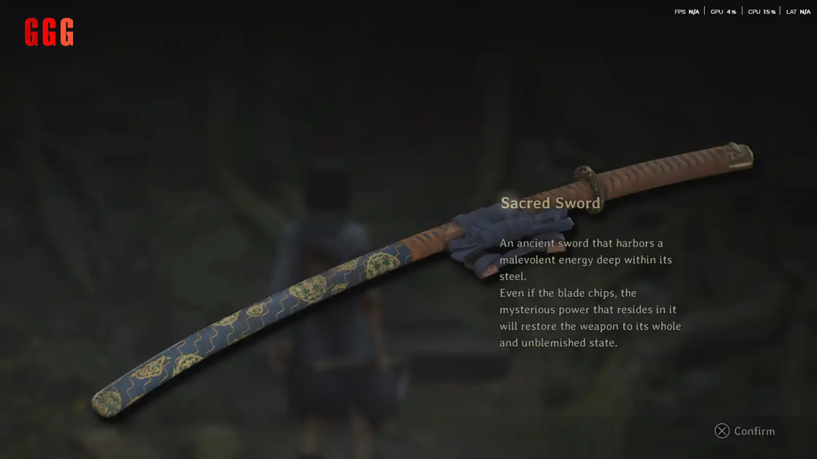 2 Get Sacred Sword in Silent Hill f