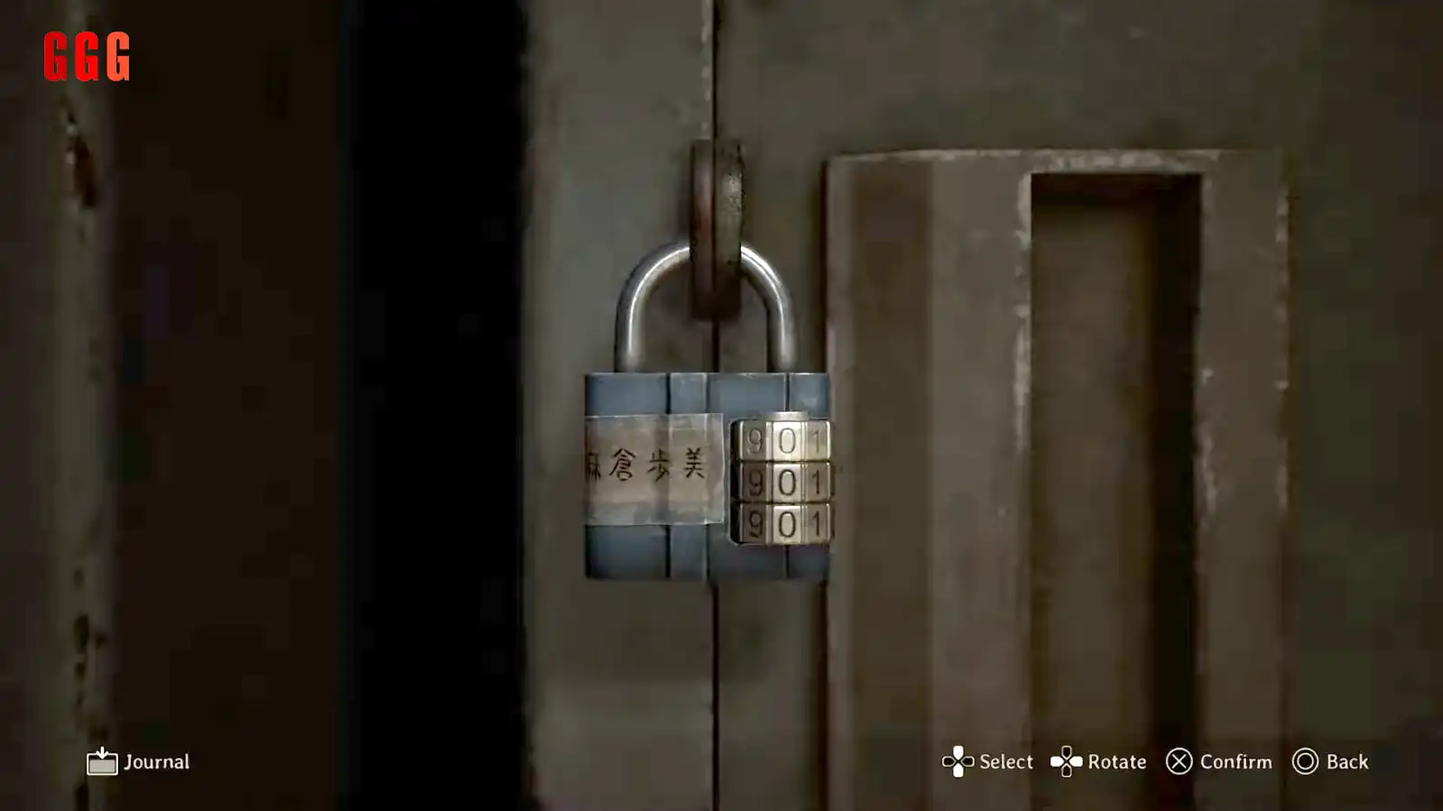 7 Silent Hill f school locker codes