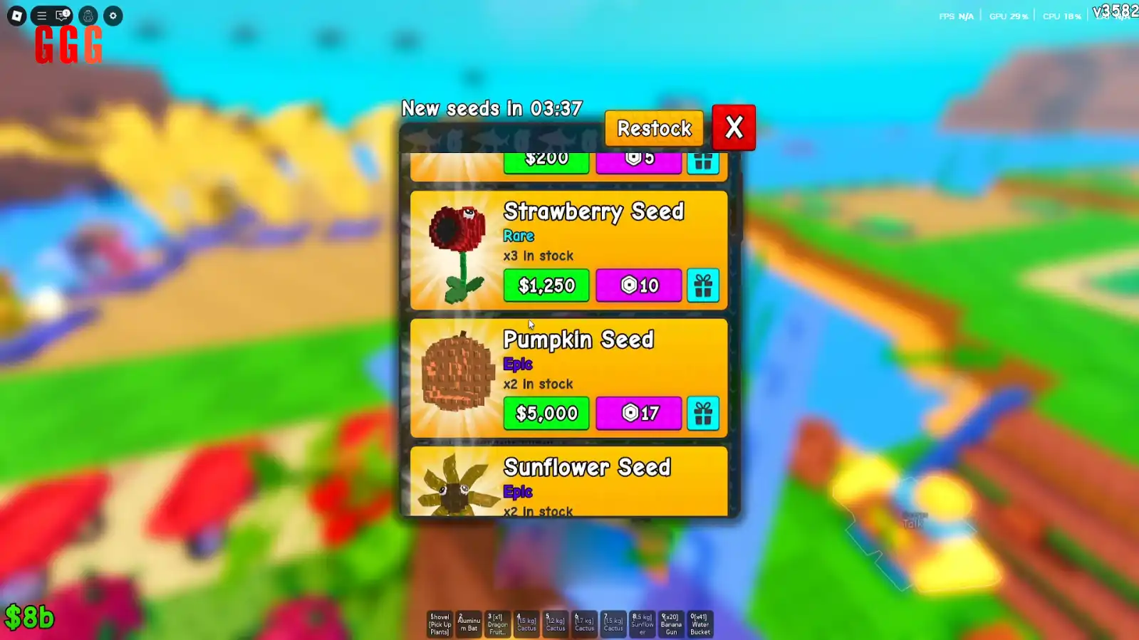 1 DUPE In Plants Vs Brainrots