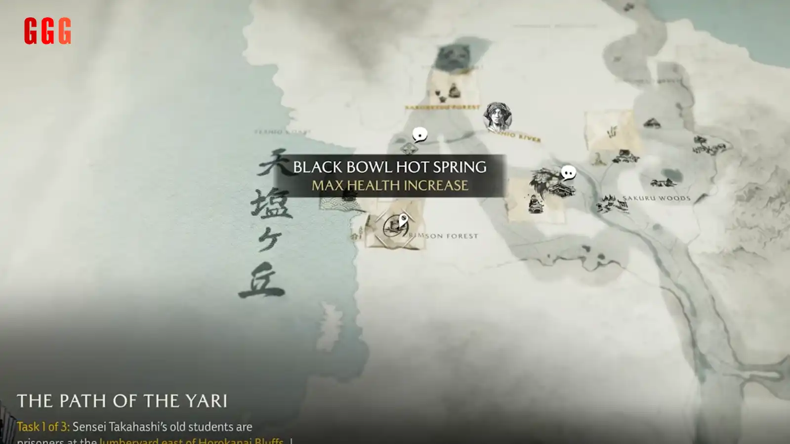 11 every Hot Spring Location in Ghost of Yotei