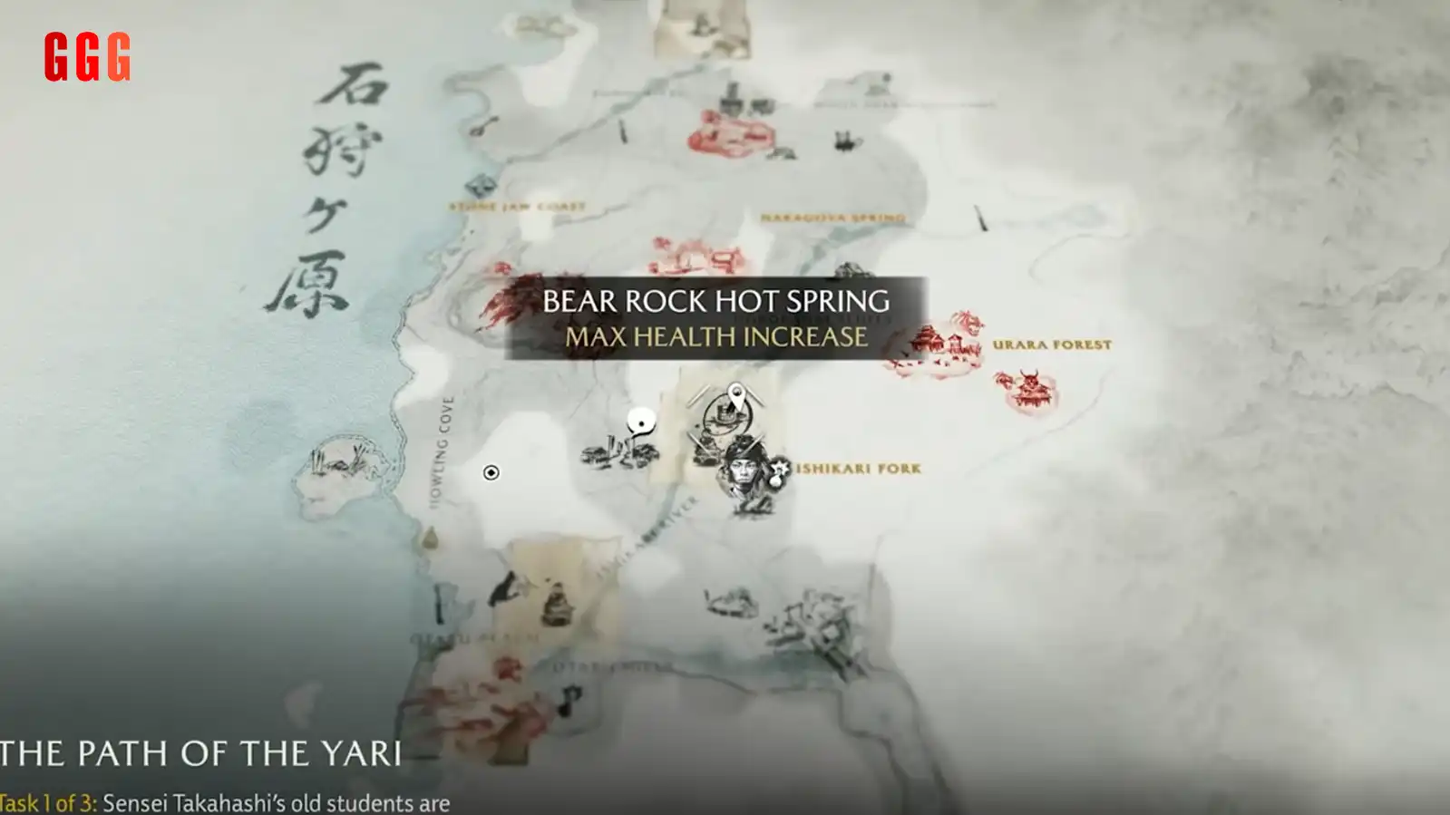 6 every Hot Spring Location in Ghost of Yotei