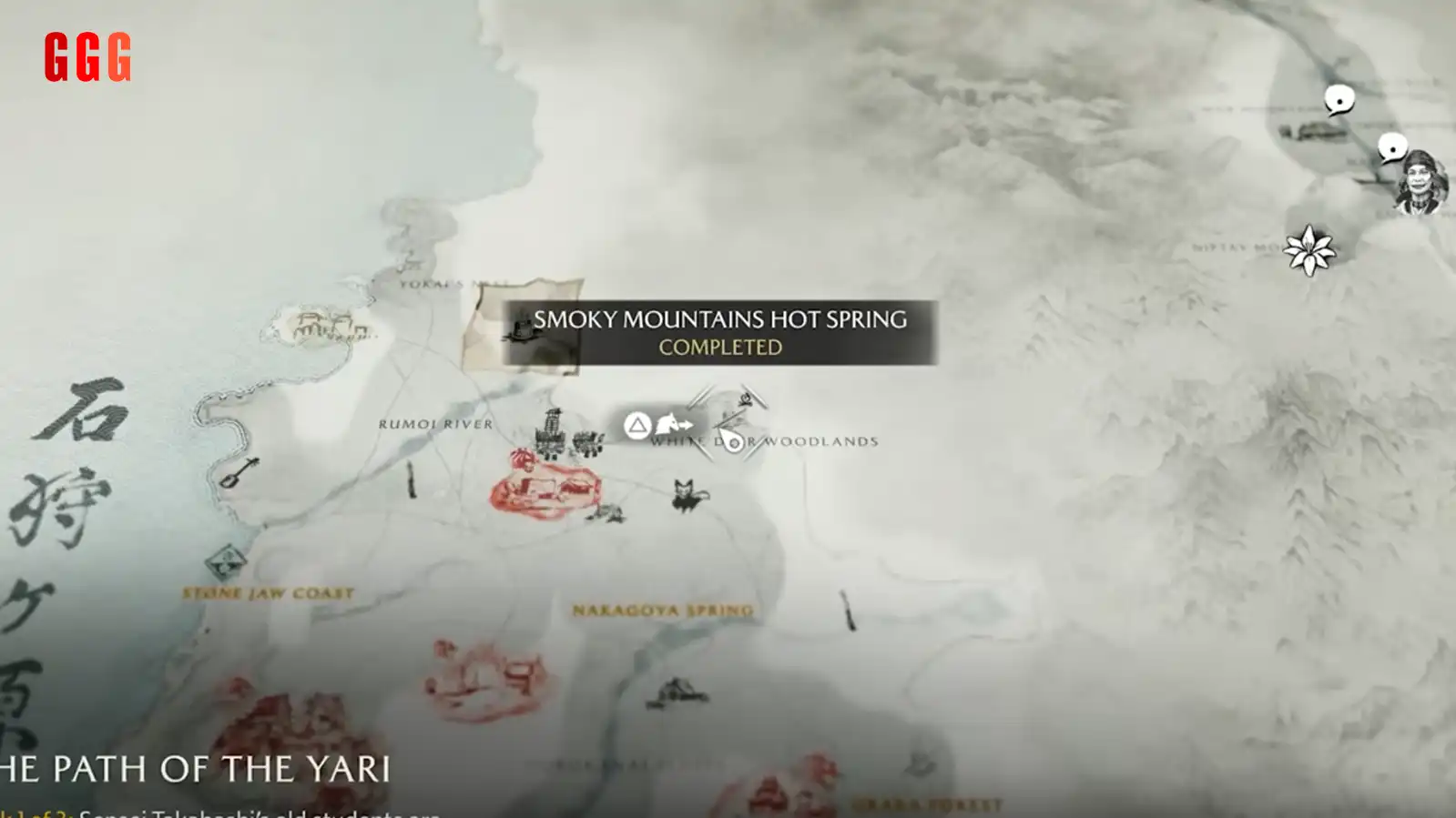 8 every Hot Spring Location in Ghost of Yotei