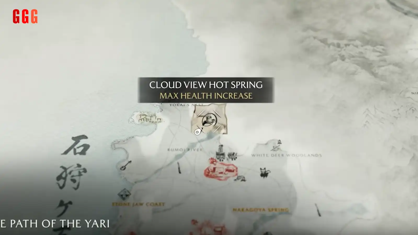 9 every Hot Spring Location in Ghost of Yotei