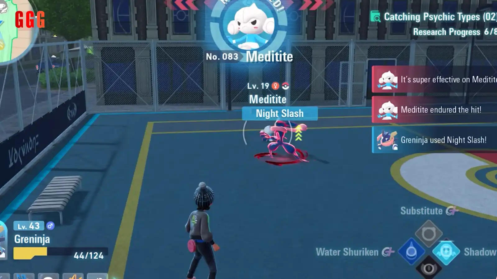 Obtain Froakie and Mega Greninja in Pokémon Legends Z-A