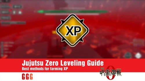 Jujutsu Zero Leveling guide | 1 to 10,000
