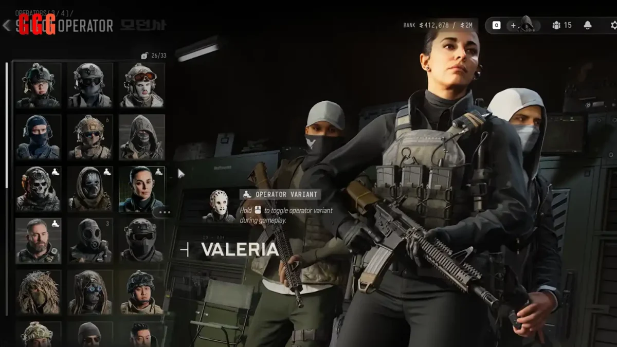 1 Modern Warfare 4 DMZ Guide